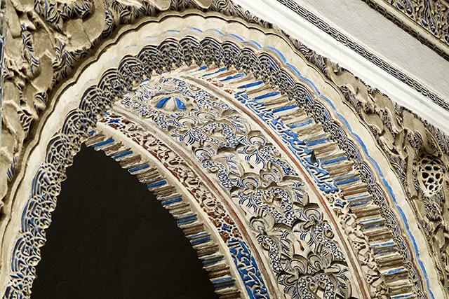 L'Alcazar de Séville