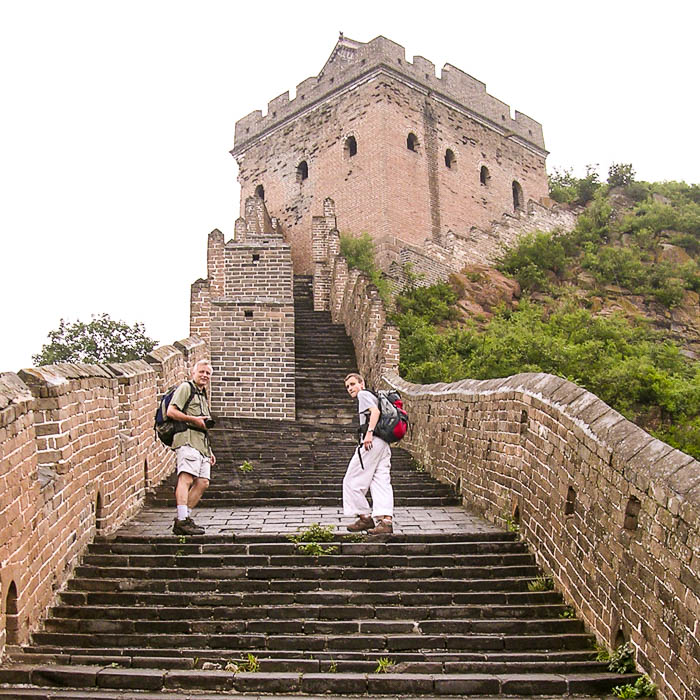 grande muraille de chine